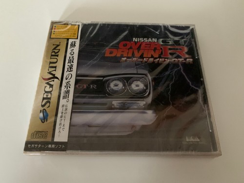 Over drivin gtr - over,
