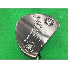 Odyssey ARMLOCK V-LINE 42