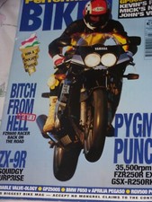 Performance bikes suzuki - bikes,