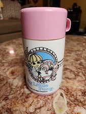 1986 My Little Pony Lunchbox