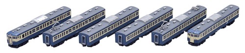 Tomix gauge 98942 115 series - gauge,