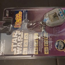 Star wars giga - -, r2-d2