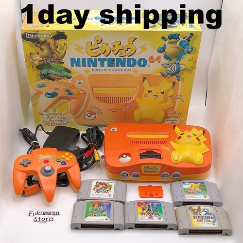 Nintendo console pikachu - 64,