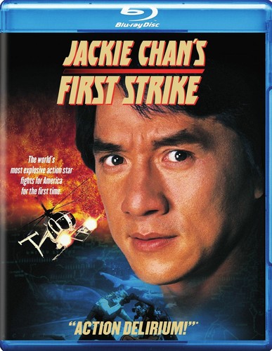 First strike jackie chan - -,
