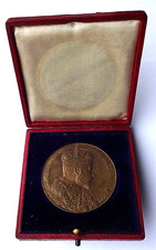 Royal mint cased edward - royal,
