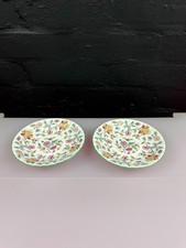 Minton Haddon Hall Breakfast