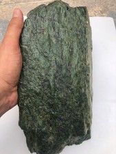 Premium nephrite jade raw - premium,
