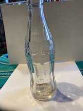 Rare 50’s Coca Cola Glass