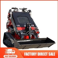 New 1830lbs Mini Skid Steer
