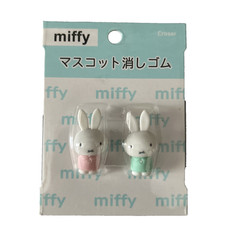 Miffy Mascot Eraser Mini