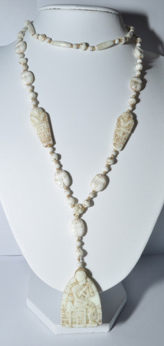 Vintage neiger egyptian - vintage,