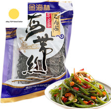 Kombu Dried Seaweed Kelp Strips 100G