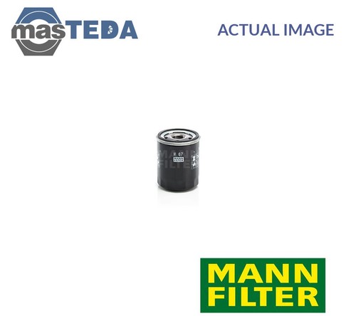 Engine oil filter - engine,