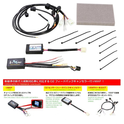 New kitaco 763 1452200 - kitaco, i-map