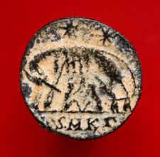 Rare Urbs Roma Follis Romulus