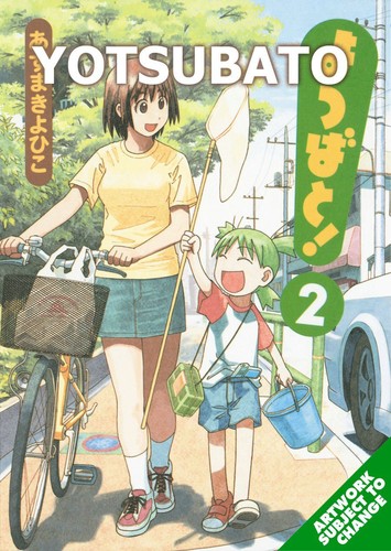 Yotsuba volume 2 - yotsuba&!, (yotsubato)