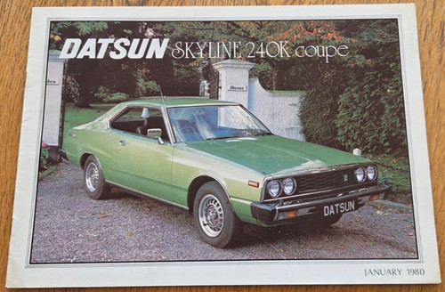 1980 datsun skyline - 1980, coupe
