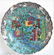 Turkish Kutahya Charger Hand Painted Ceramic Decorative Ottoman Scene