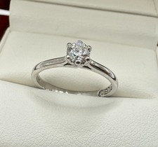 18ct White Gold 0.25ct Diamond