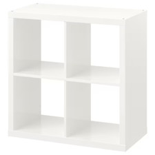 IKEA KALLAX Cube Storage Unit