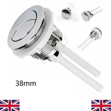 38mm Replacement Dual Flush