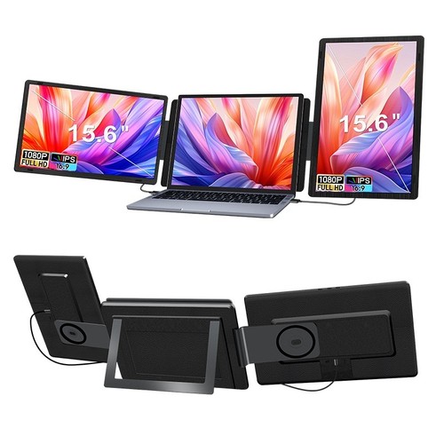 Laptop screen extender - extender, 15.6"