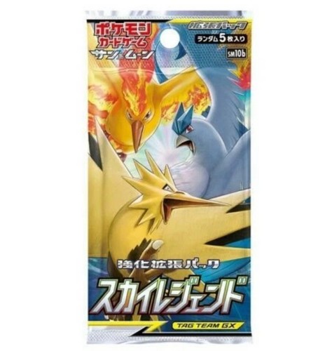 Pokemon tcg japanese sky - tcg,