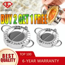 Dumpling Maker Mould Press Meat Pie Pastry Dough Cutter Stainless Steel Tool UK