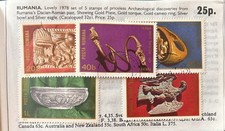 ROMANIA ARCHAEOLOGY ROMAN