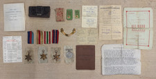 WW2 BRITISH ARMY MEDAL