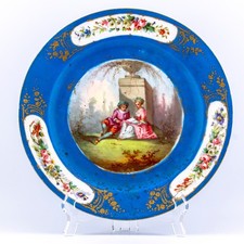 Antique Sèvres St cloud Porcelain Gilt Cobalt Enamel Mark France 19th Century