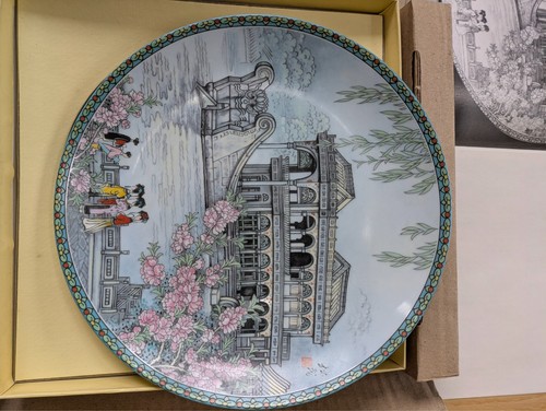 Vintage imperial jingdezhen - vintage,