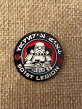 Star Wars stormtrooper Disc Lapel Pin Badge | Free Postage | UK stock | 