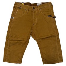 G-STAR Men's Brown New Arc 3D