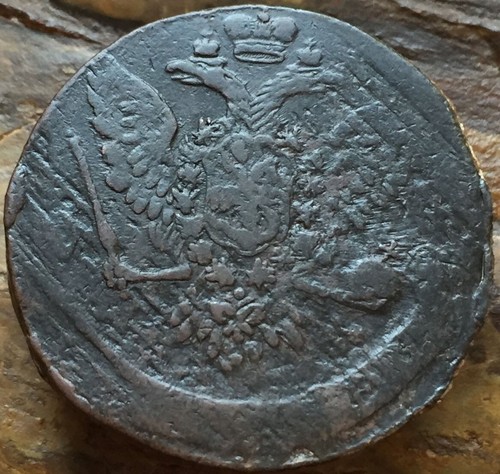Kopeks 1758 video original - 5,