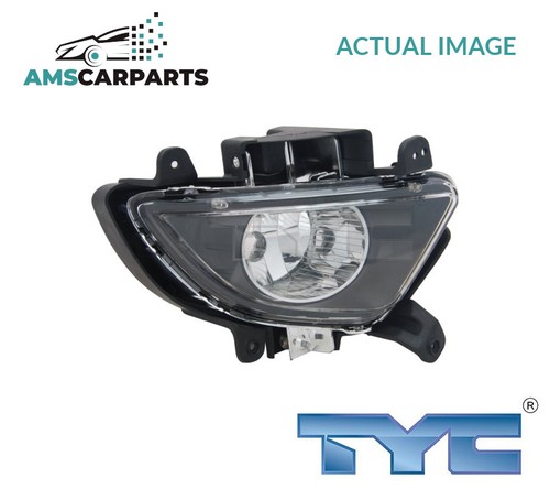 Driving fog light - lamp, right
