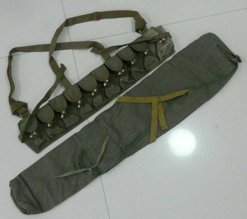 Surplus chinese army type - surplus,