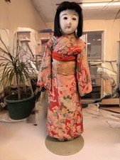 Ichimatsu 20” Antique Tall