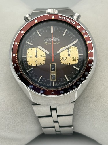 Vintage seiko sports - vintage,