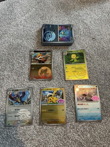 Pokemon tcg chinese gem - pokemon,