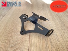 Yamaha MT-07 Tail Tidy  2021 -