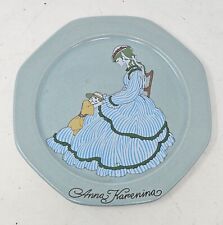 Hoganas Keramik Stoneware