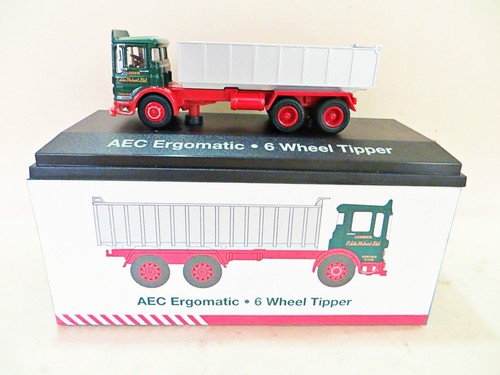 Atlas aec ergomatic wheel - 6,