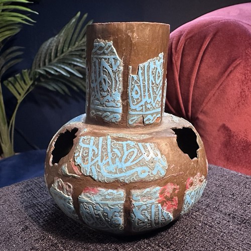 Antique c1900 islamic revival - c1900,