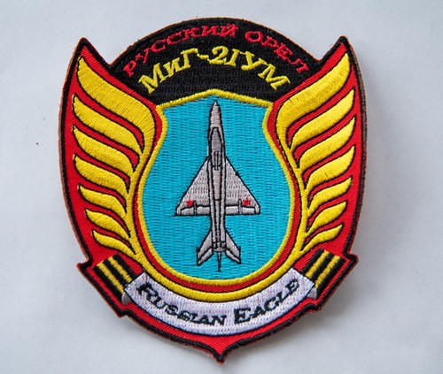 Patch of russian - 4"x4",