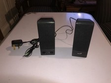 Multimedia Computer Speakers