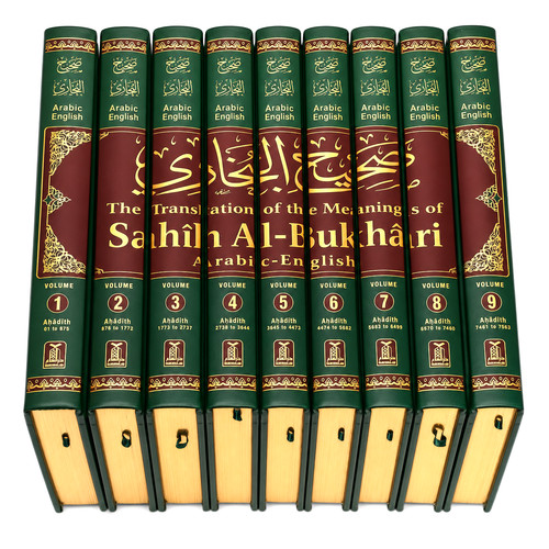 Deluxe print sahih bukhari - print:,