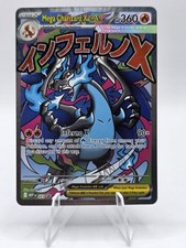 NM! Mega Charizard X EX MEP