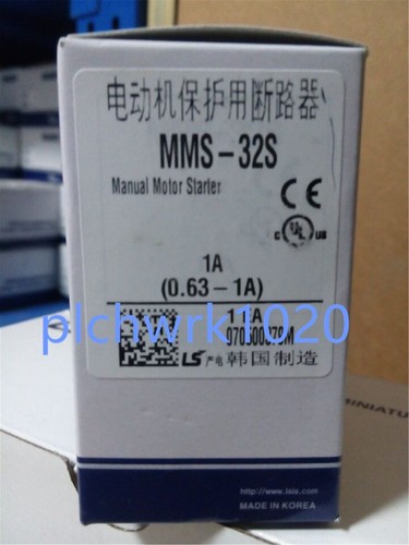 Pcs new box - new, ls