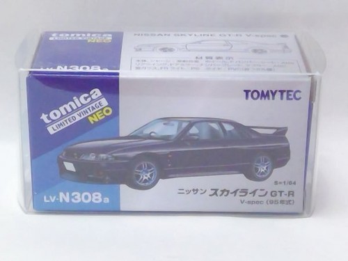 Takara tomy tomica - takara,